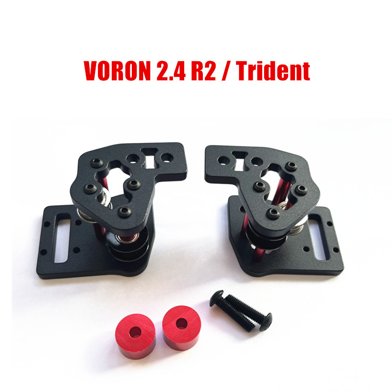 Voron 2.4 R2 Kit - 2 unidades / conjunto VORON 2.4