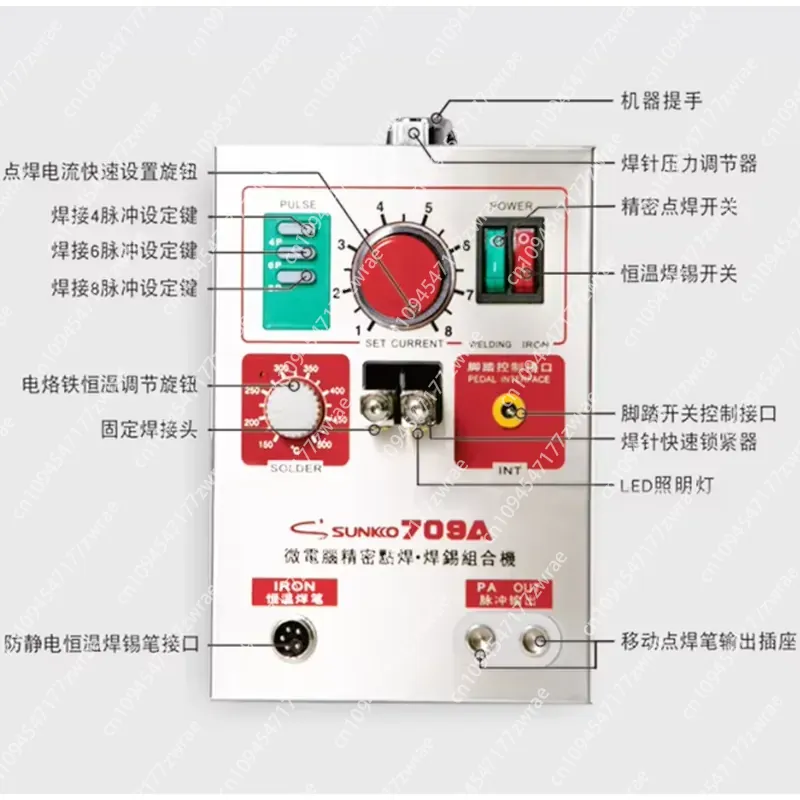 Soldador de Ponto a Bateria 1. - Spot Welder 18650 Battery Pack avaliação e preço