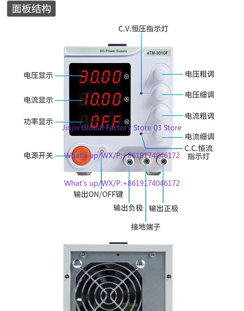 Fonte de Alimentação DC Progra - Linear Lab Power Supply Adjustable avaliação e preço