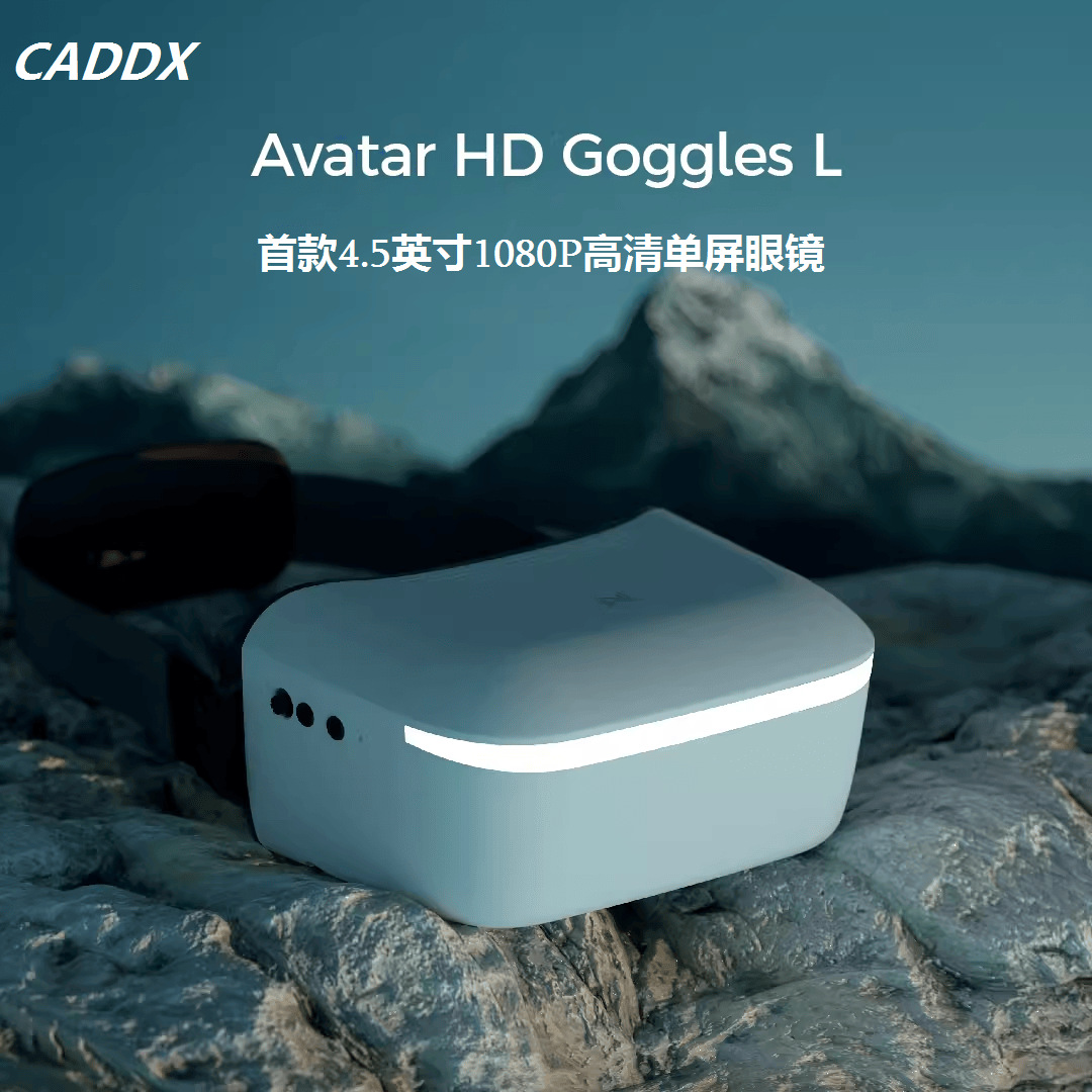 Óculos Walksnail Avatar HD Gog - Fpv Goggles Walksnail Avatar Hd avaliação e preço